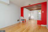 510 Patterson Park Avenue - Photo 6