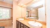 3871 Woodville Lane - Photo 20