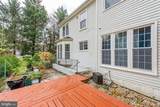 3871 Woodville Lane - Photo 32