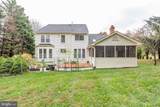 3871 Woodville Lane - Photo 35