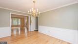 3871 Woodville Lane - Photo 7