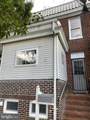 1325 E Patapsco Avenue - Photo 1