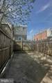 1216 Hanson Street - Photo 8