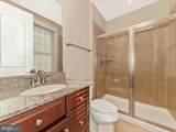 100 Castle Oak Court - Photo 15