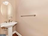 100 Castle Oak Court - Photo 16