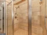 100 Castle Oak Court - Photo 26