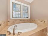 100 Castle Oak Court - Photo 27