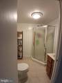 229 Old Line Avenue - Photo 10