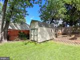 229 Old Line Avenue - Photo 17