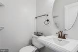 4229 Talmadge Circle - Photo 8