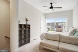 16367 Columbus Avenue - Photo 30