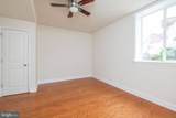 2114 17TH Street - Photo 17