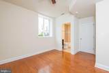 2114 17TH Street - Photo 18