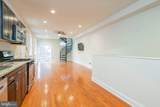 2114 17TH Street - Photo 4