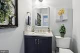 207 Reid Way - Photo 69