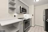 2114 N Street - Photo 16