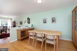 43 Mccomb Road - Photo 10