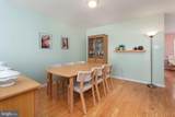 43 Mccomb Road - Photo 11