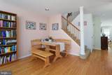 43 Mccomb Road - Photo 14