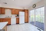43 Mccomb Road - Photo 17