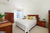 43 Mccomb Road - Photo 20