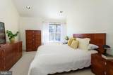 43 Mccomb Road - Photo 21