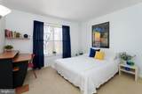 43 Mccomb Road - Photo 23