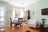 43 Mccomb Road - Photo 5