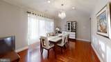 9 Willowdale Drive - Photo 15