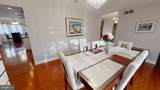 9 Willowdale Drive - Photo 17
