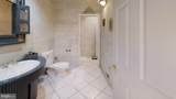 9 Willowdale Drive - Photo 25