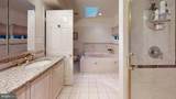 9 Willowdale Drive - Photo 31
