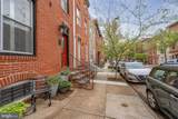 2106 Lombard Street - Photo 28