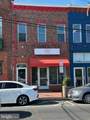 1243 Good Hope Road - Photo 1