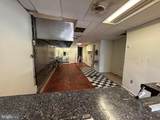 1243 Good Hope Road - Photo 3