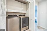 157 Freedom Way - Photo 16