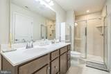 157 Freedom Way - Photo 22