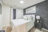 157 Freedom Way - Photo 23