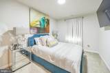 157 Freedom Way - Photo 24