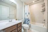 157 Freedom Way - Photo 25