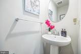 157 Freedom Way - Photo 26