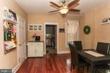 573 Green Lane - Photo 6