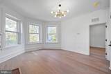 1308 Delaware Avenue - Photo 2