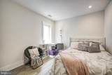 525 Park Road - Photo 12