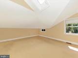29 Paddock Place - Photo 26