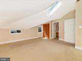 29 Paddock Place - Photo 28