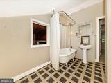 29 Paddock Place - Photo 31