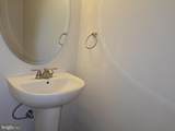 206 Park Brook Court - Photo 11
