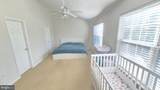 206 Park Brook Court - Photo 17