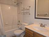 206 Park Brook Court - Photo 21